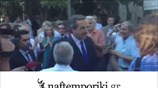 Ορκίστηκε η νέα κυβέρνηση