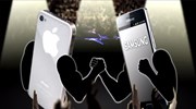 Εντείνεται ο ανταγωνισμός στα smartphones