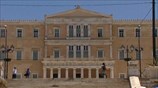 Διεργασίες για σύσταση υπουργικού συμβουλίου στην Ελλάδα