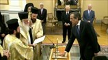Ο Αντώνης Σαμαράς πρωθυπουργός της Ελλάδας