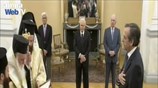 Ορκωμοσία Α. Σαμαρά