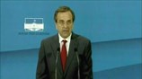 Α. Σαμαράς: Θα έχουμε και νέες επαφές με τον κ. Βενιζέλο