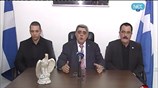 O N. Mιχαλολιάκος για το εκλογικό αποτέλεσμα