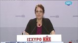 Η Α. Παπαρήγα για το εκλογικό αποτέλεσμα