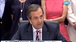 O Α. Σαμαράς για το εκλογικό αποτέλεσμα