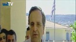 Α. Σαμαράς: Αύριο ξεκινά μια νέα εποχή