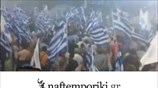 Προεκλογική συγκέντρωση της Ν.Δ. στο Σύνταγμα