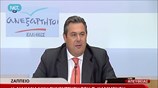 Ανεξάρτητοι Ελληνες: Διακαναλική συνέντευξη Π. Καμμένου