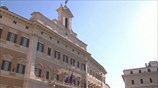 Εντείνονται οι πιέσεις στην ευρωζώνη