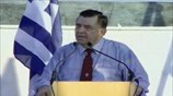ΛΑΟΣ: Ομιλία Γ. Καρατζαφέρη στο Λιτόχωρο