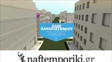 Rethink Athens - Ξανασκέψου την Αθήνα