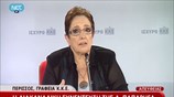 ΚΚΕ: Διακαναλική συνέντευξη Α. Παπαρήγα