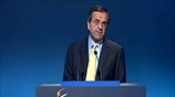 Α. Σαμαράς: Ο Δωδεκάλογος της Ν.Δ. για την Ασφάλεια