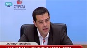 ΣΥΡΙΖΑ: Διακαναλική συνέντευξη Α. Τσίπρα