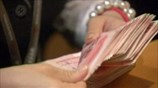 Κίνα: Σύλληψη τραπεζικού παράγοντα για διαφθορά