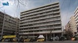Νέα παράταση για τις ληξιπρόθεσμες οφειλές