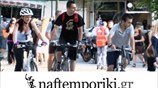 Mε το ποδήλατο παντού