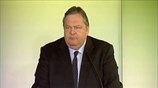 ΠΑΣΟΚ: Ομιλία Ευ. Βενιζέλου σε εκδήλωση με Νέους Επιστήμονες