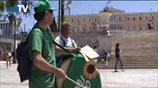 Πολιτική βούληση για το Περιβάλλον διεκδικούν οι Οικολόγοι Πράσινοι