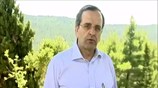Α. Σαμαράς: Μοχλός ανάπτυξης το περιβάλλον