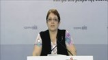 Η Α. Παπαρήγα για την κατάσταση στον ΕΟΠΥΥ