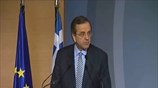O Α. Σαμαράς παρουσιάζει το εθνικό σχέδιο εξόδου από την κρίση