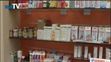 Λουκέτο επ΄ αόριστον στα φαρμακεία της Αττικής