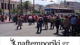 Διαμαρτυρία δασοπυροσβεστών