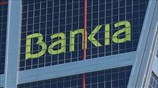 Η μεγαλύτερη διάσωση στην ιστορία της Ισπανίας