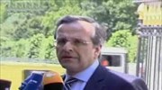 Α. Σαμαράς: Διαφορετικό μοντέλο για την ανάπτυξη