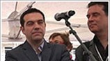 Μήνυμα κατά της λιτότητας από τον Αλέξη Τσίπρα