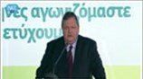 Ομιλία Ευ. Βενιζέλου στην Κ.O. του ΠΑΣΟΚ