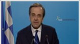 Α. Σαμαράς: Να αλλάξουμε τα πάντα στην Ελλάδα, εντός Ευρώπης