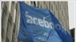 Αξίζει όντως τόσο το Facebook;