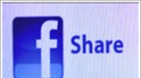 Οι χρήστες είναι η «περιουσία» του Facebook