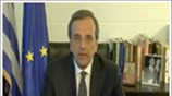 Α. Σαμαράς: Κάποιοι πασχίζουν να βγάλουν τη χώρα από την Ευρώπη