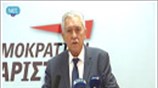 Φ. Κουβέλης: Kάποιοι υπηρέτησαν το κομματικό συμφέρον