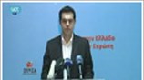 Α. Τσίπρας: Δεν ζητούν ανοχή, ζητούν συνενοχή στο έγκλημα