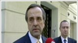 Α. Σαμαράς: Δεν ξέρω πού το πάει ο ΣΥΡΙΖΑ
