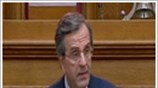 Ομιλία Α. Σαμαρά στην K.O. της Ν.Δ.