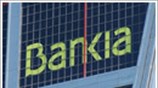 Ισπανία: Προς κρατικοποίηση της Bankia