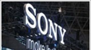 Sony: Ανάκαμψη κερδοφορίας εντός του 2012