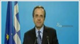 Α. Σαμαράς: Απαρέγκλιτος όρος η παραμονή μας στο ευρώ