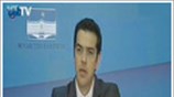 Στον ΣΥΡΙΖΑ η διερευνητική εντολή για 2η ημέρα