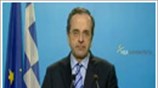 Η απάντηση του Α. Σαμαρά στον Α. Τσίπρα