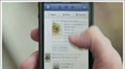 To Facebook κάνει «like» στους μικροεπενδυτές