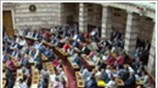 Αλλαγή στο πολιτικό τοπίο