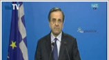 Ο Α. Σαμαράς για το αποτέλεσμα των εκλογών