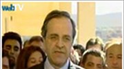 A. Σαμαράς: Ψήφος για σταθερότητα