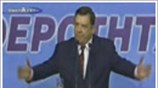 ΛΑΟΣ: Ομιλία Γ. Καρατζαφέρη στον Πειραιά